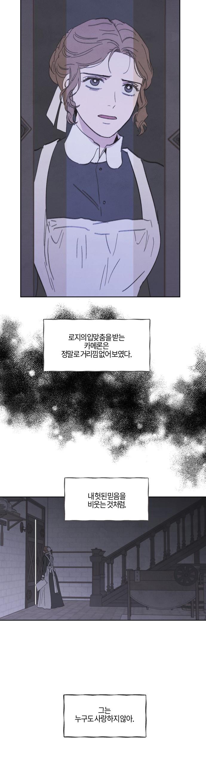 1734902879963tum0qwjmkk.jpg