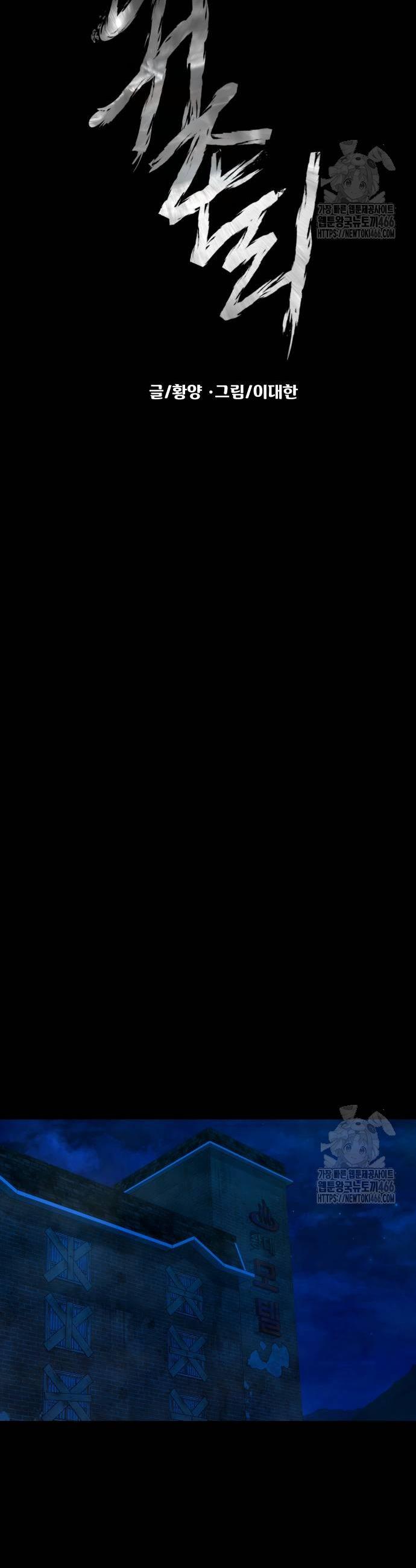 1734902870335k9c4bettjji.jpg