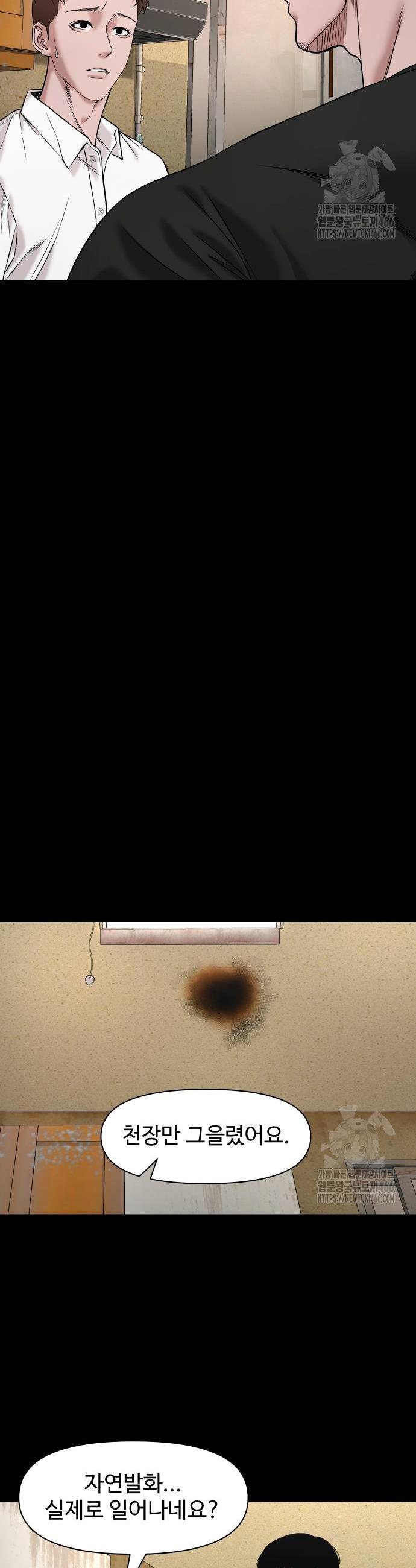 17349028728171mvbanqq5if.jpg