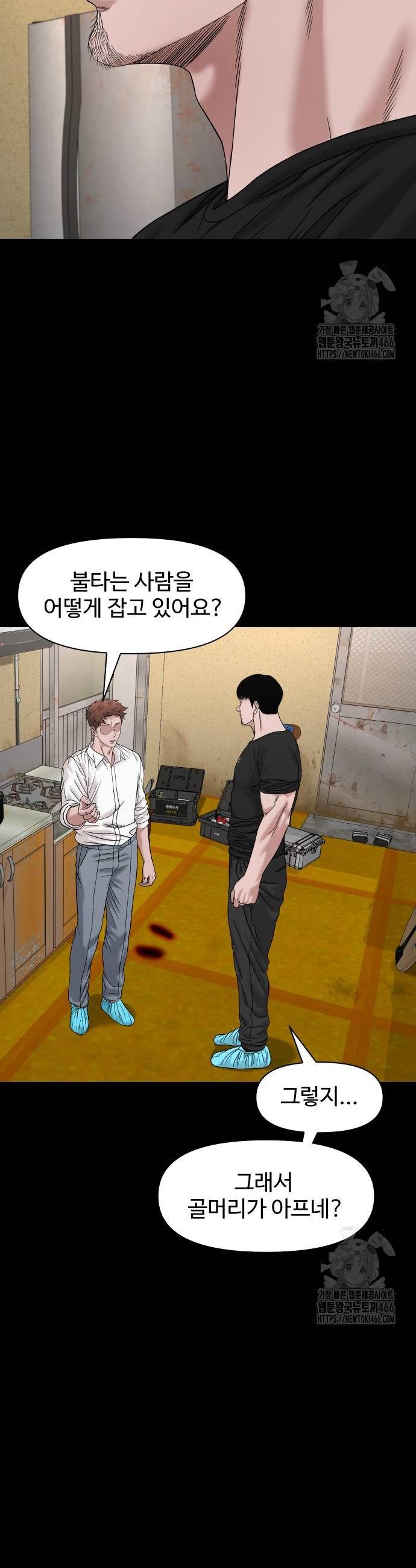 1734902873286sg4dabyiy4a.jpg