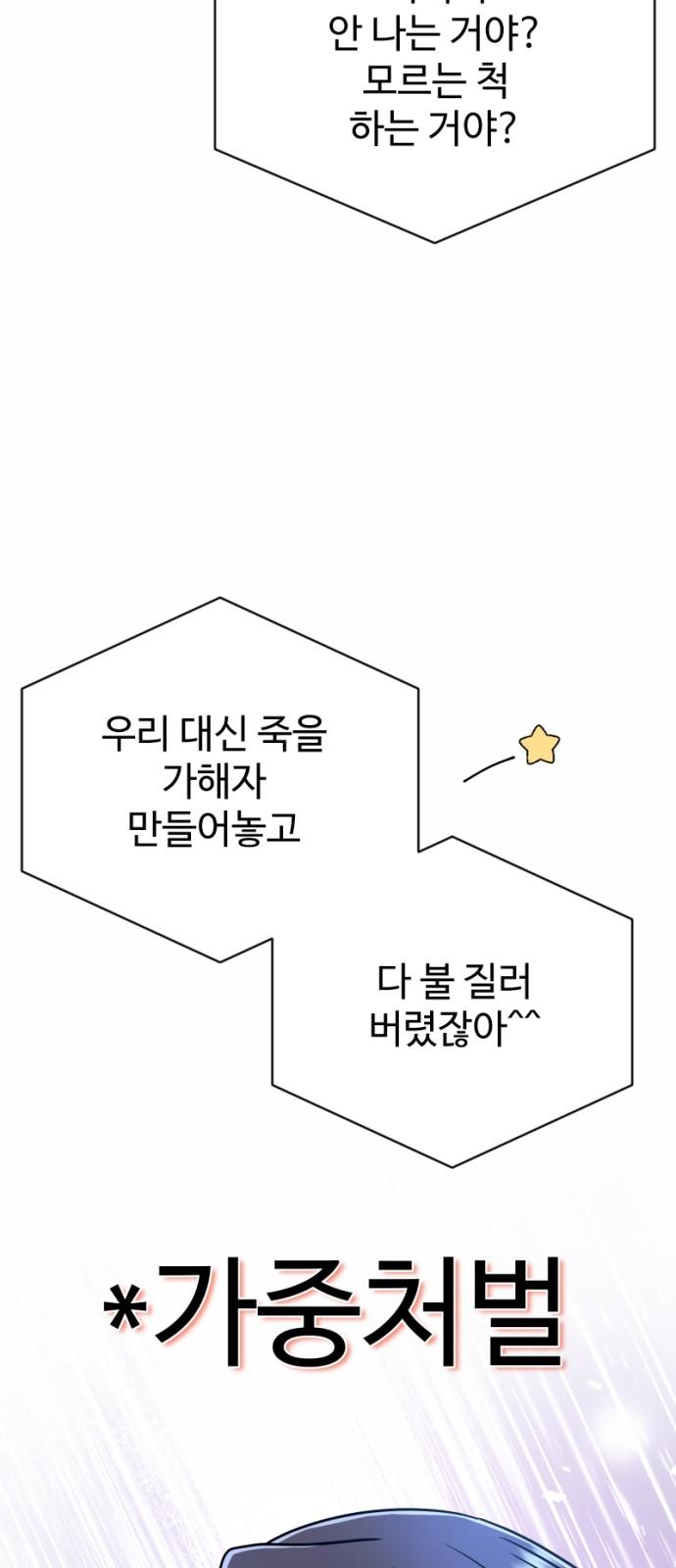 17349028460330w5usstob9q.jpg
