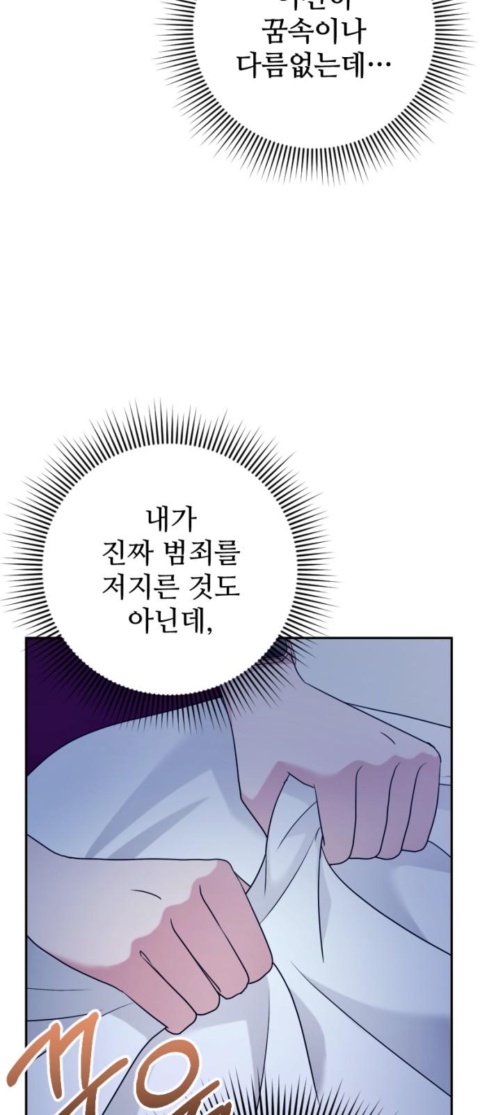 1734902852554eoqloxbkijl.jpg