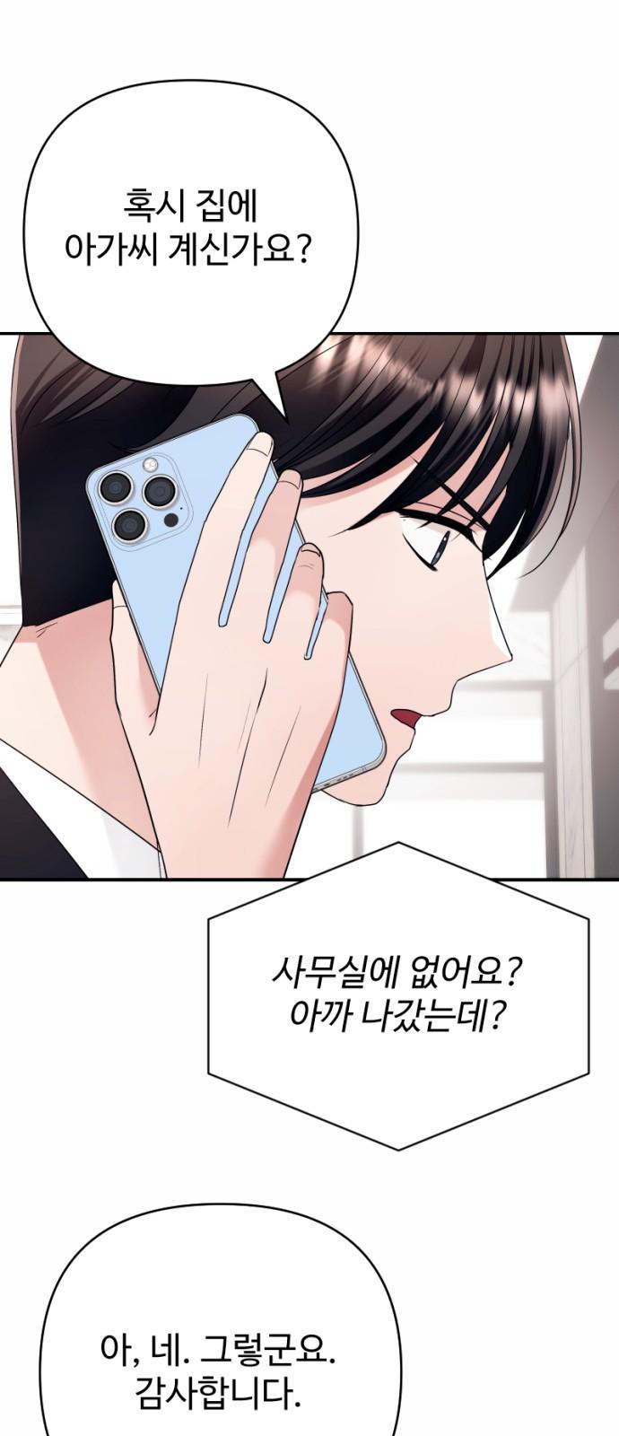 1734902856344nuo8iahn2y.jpg