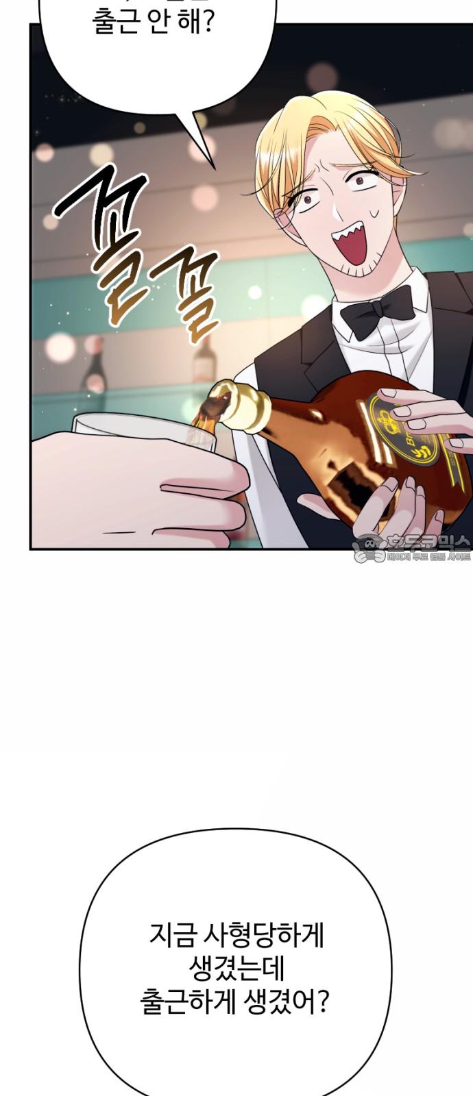 1734902857920mlxe4t7wlo.jpg