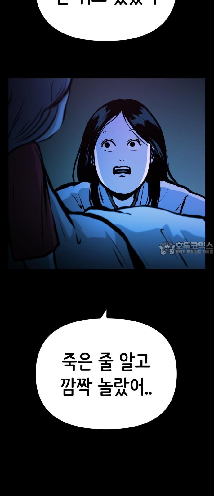 1734903874016ieywzhkgugg.jpg