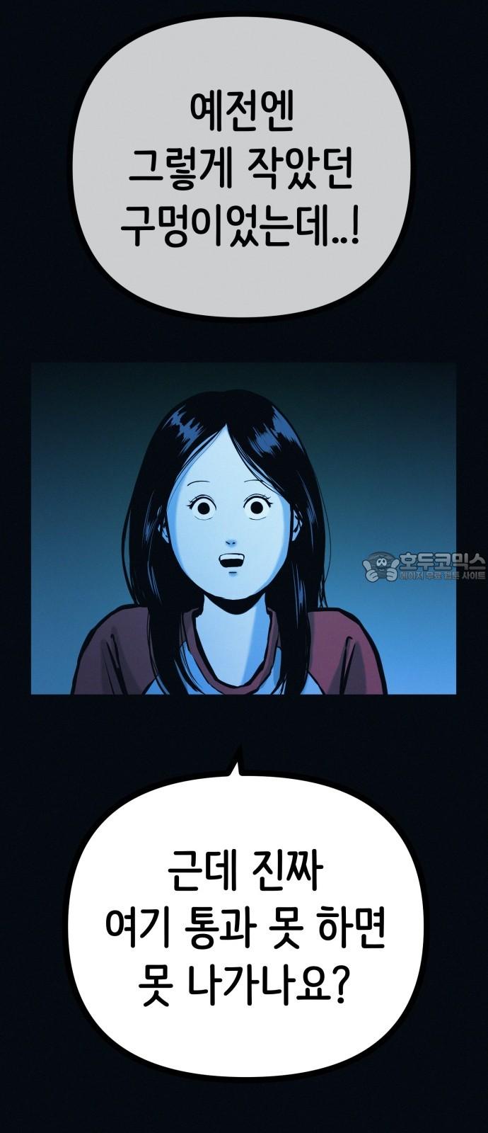 1734903886010br2bfyuzqq8.jpg