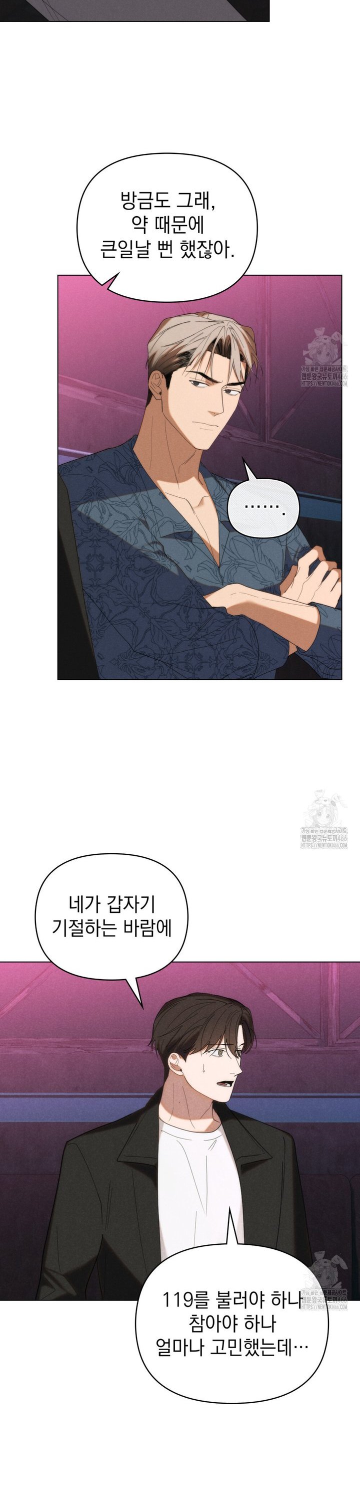 1734902822525mpft8xtnigq.jpg