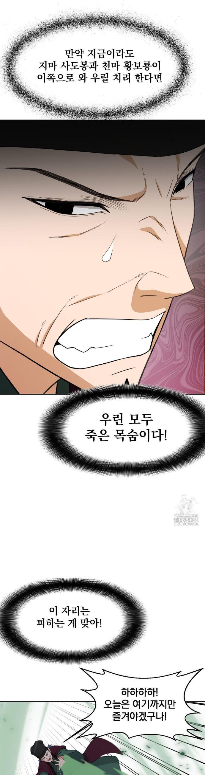 1734903864763l5jsd3pwqpn.jpg