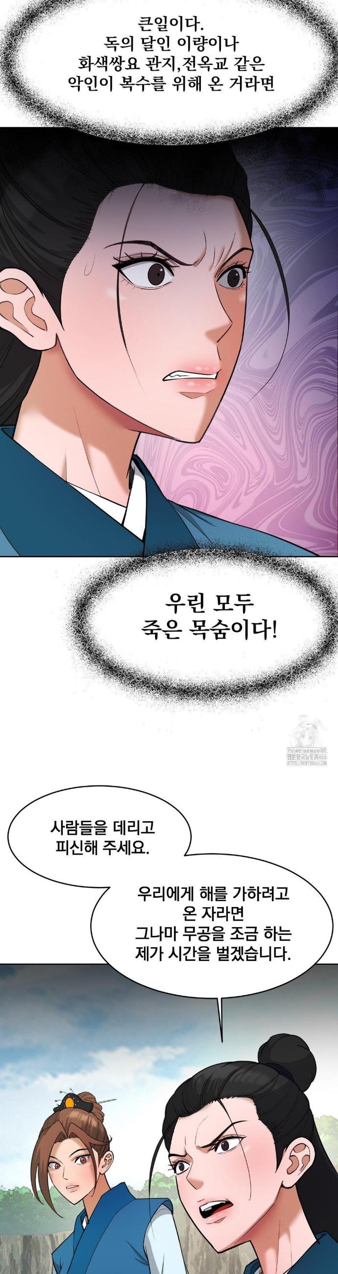 1734903869993ir9haoeu7ss.jpg