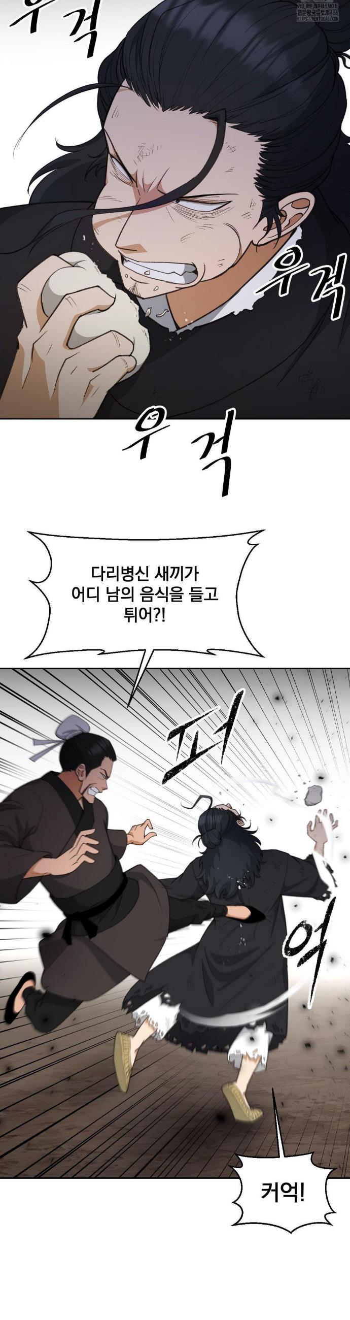 1734903876605w2onnyngmq.jpg