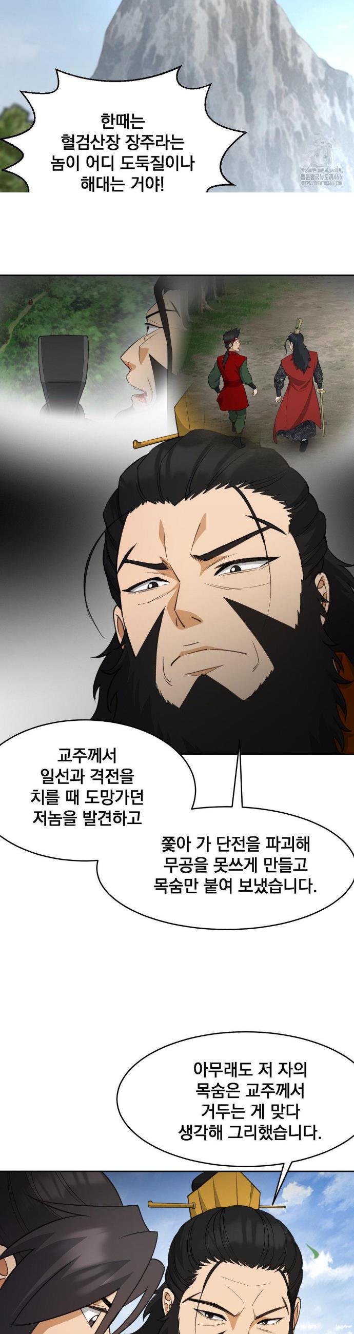 1734903876906v15r6nzzlv.jpg