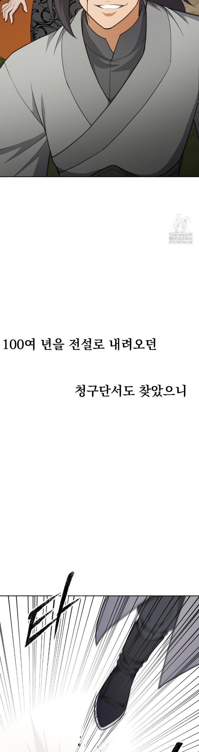 173490387736136rxywu5qmh.jpg