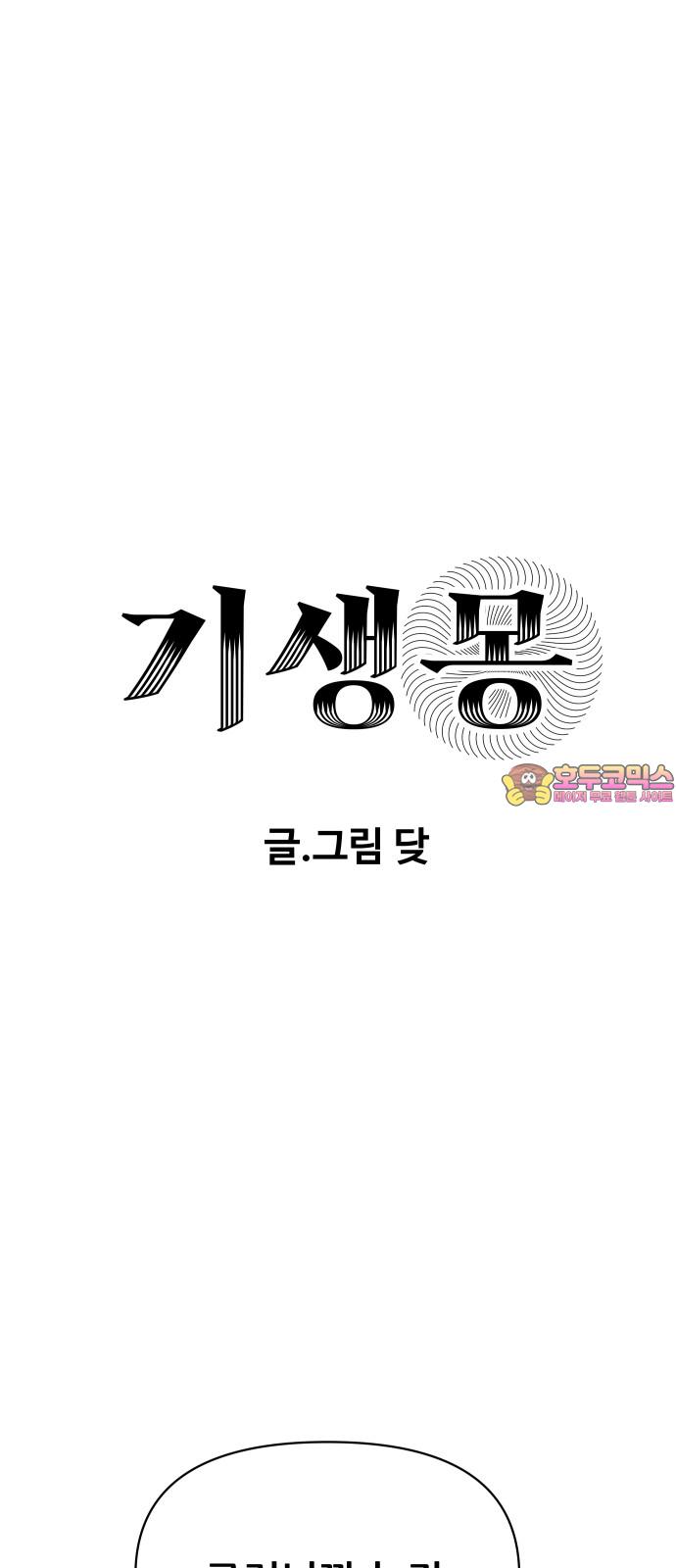 1734903913938c7528365uld.jpg
