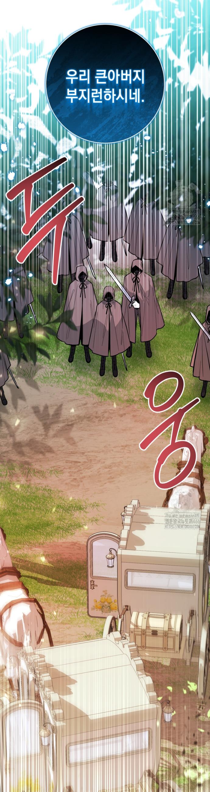 1734903907031ft1qgyenrnv.jpg