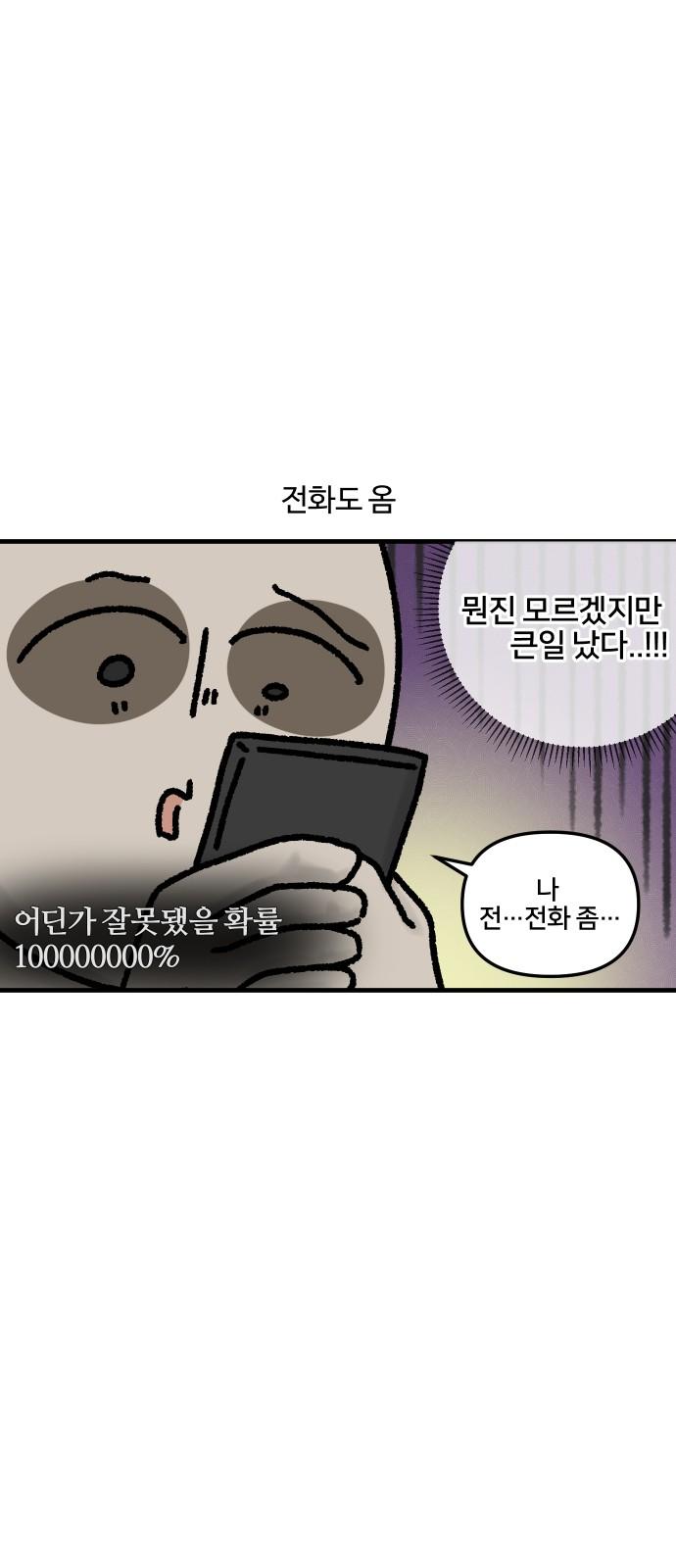 1734903942669u5iwmdsdsme.jpg