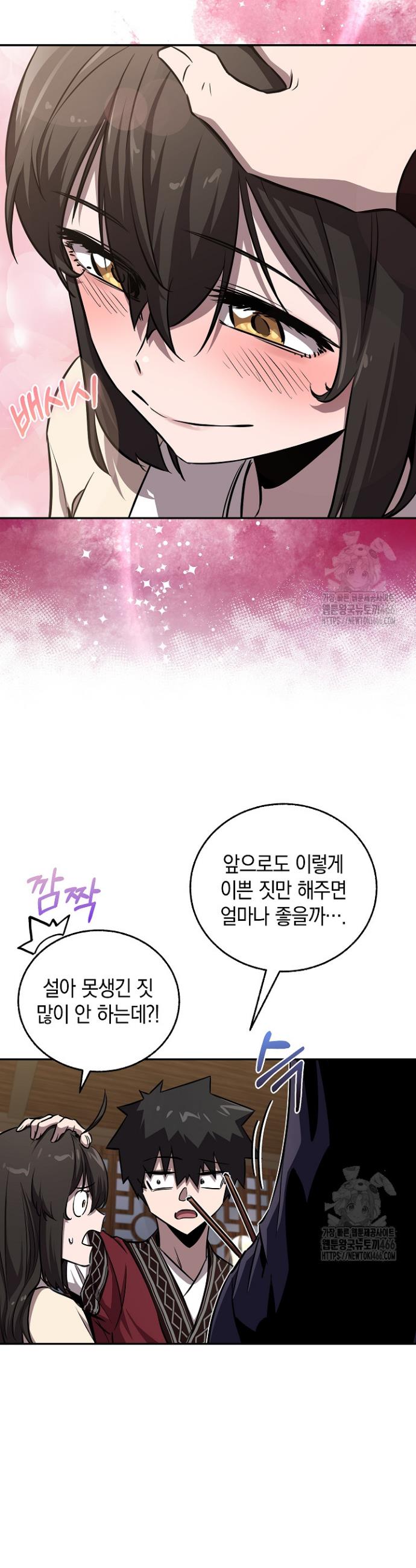 1734903928752nqzeqjp1s0q.jpg