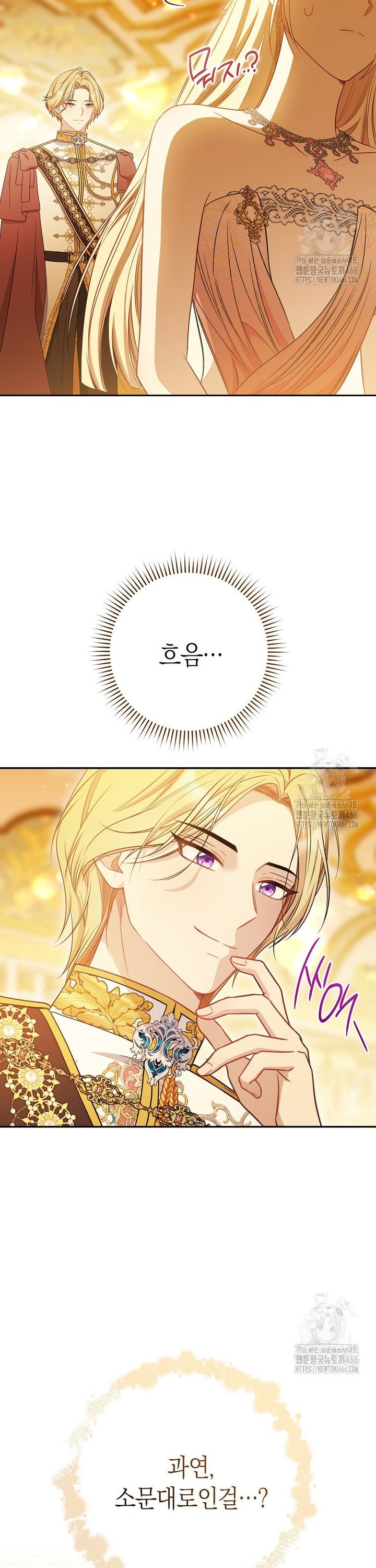 1734903941162my6mjumkcq.jpg