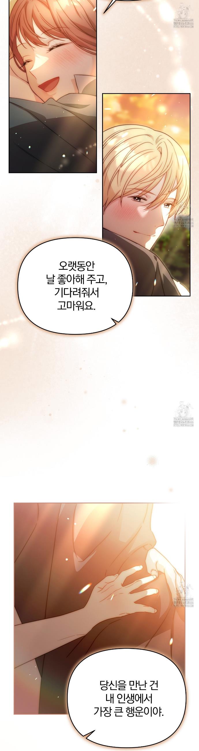 1734906174067wjq6k2pm5uo.jpg