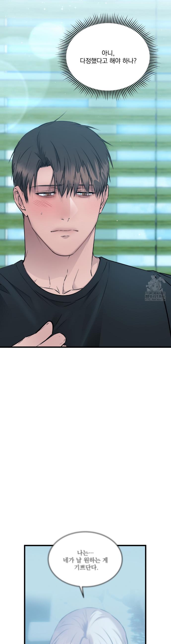 17349037404300x6nhy9pavf.jpg