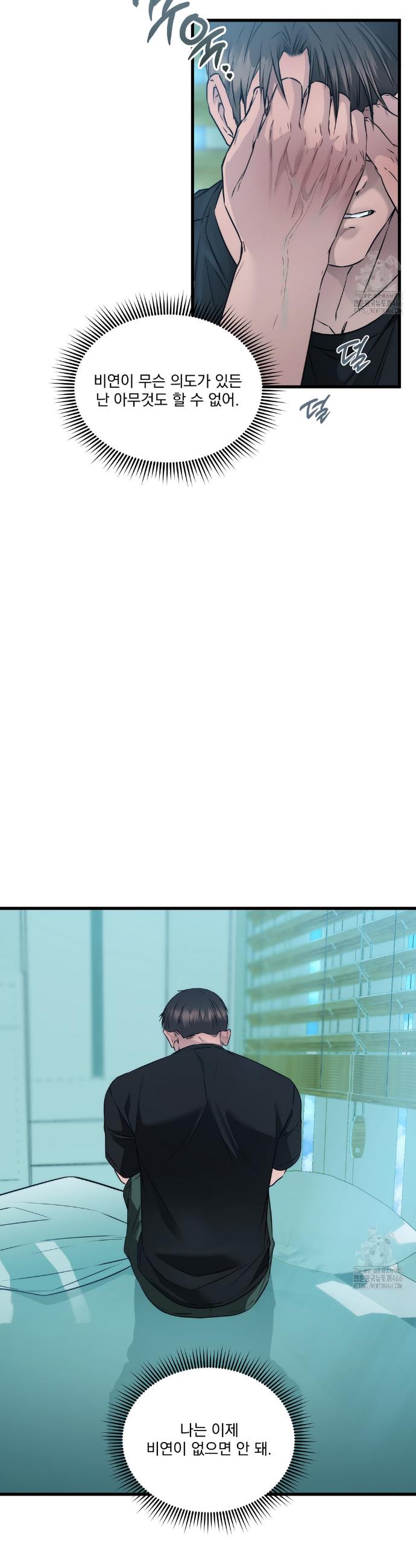1734903741066jq9g8vudnkj.jpg