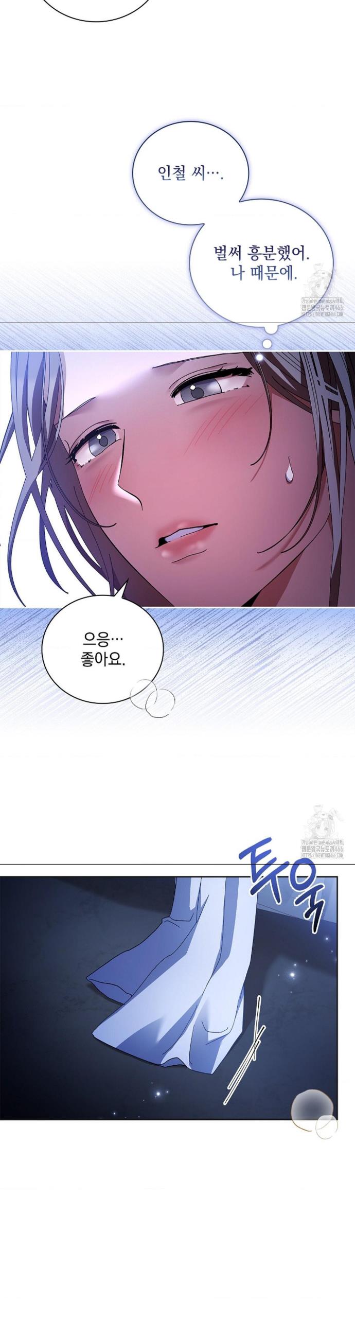 1734903762147if4zeh2pnsh.jpg
