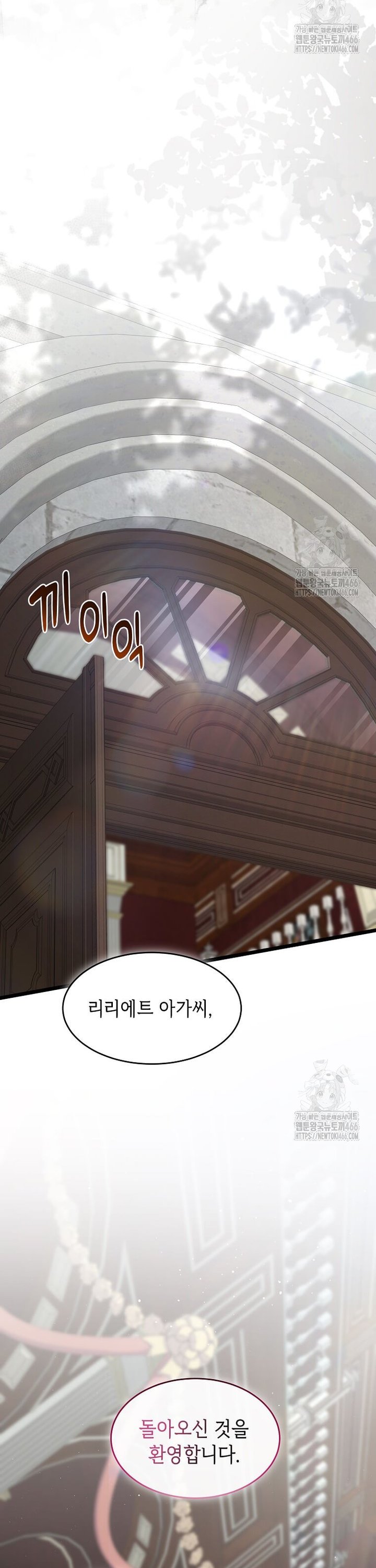 1734903735174ytl7ba1b8q.jpg