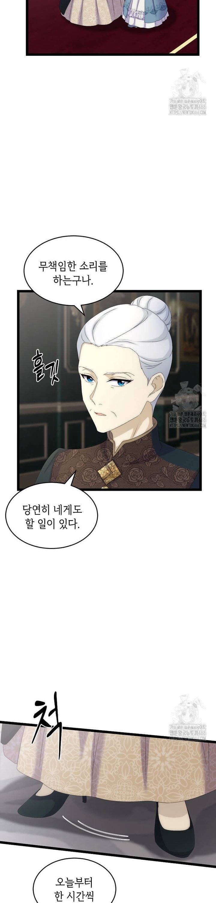 1734903739636gbdvzoyu3gw.jpg