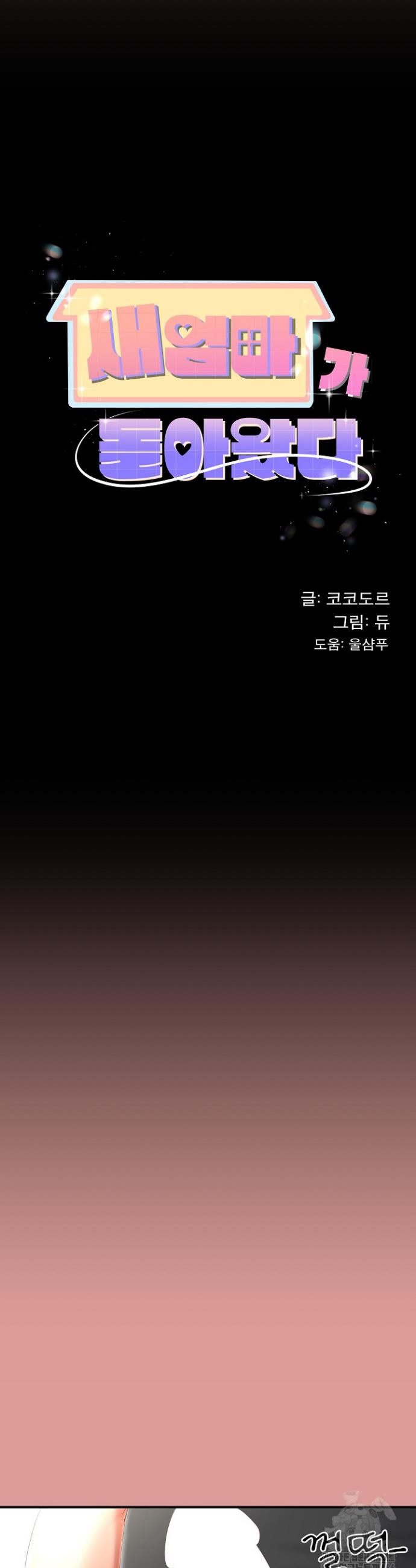 17349061826510x25lg921t8.jpg