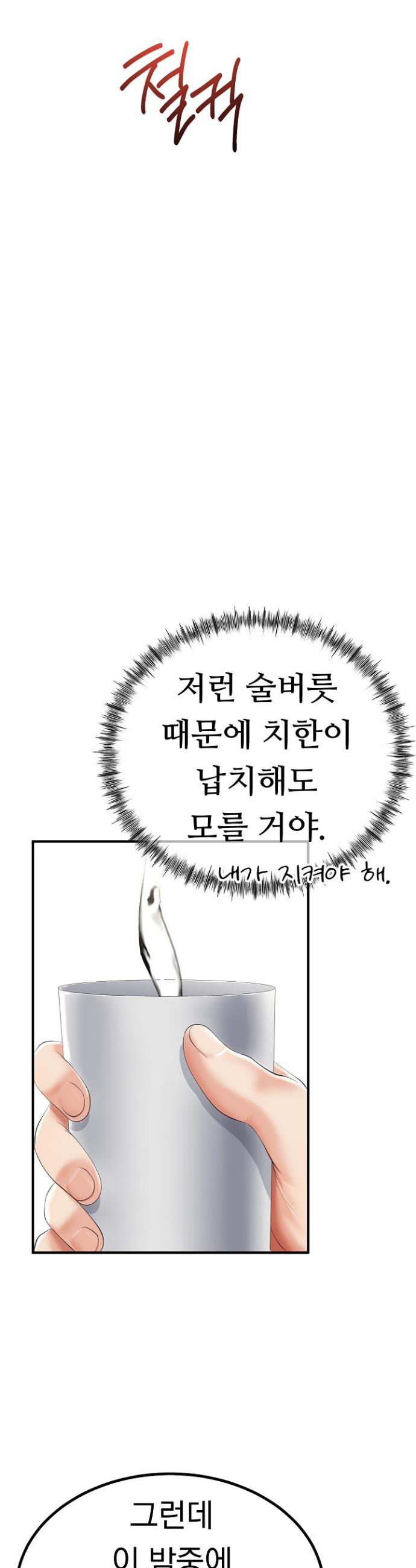 1734906188397ydfkde4ttmo.jpg