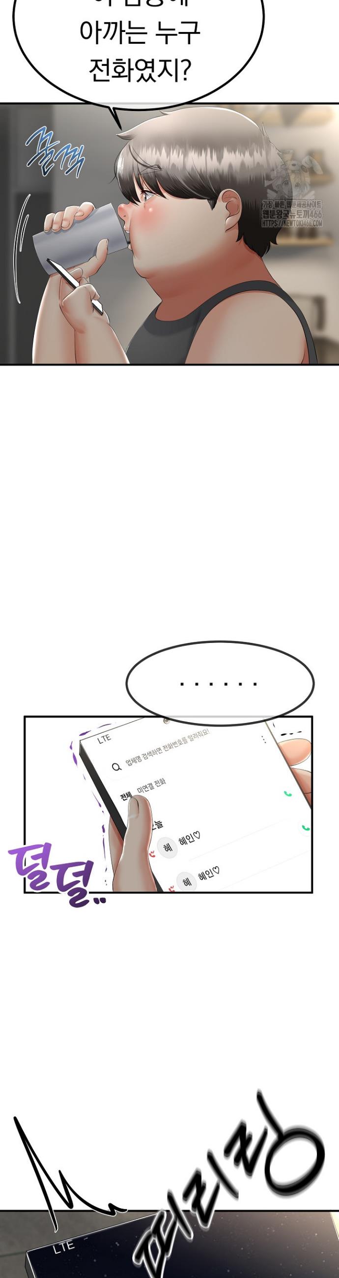 1734906188548hj1or4jvxnm.jpg