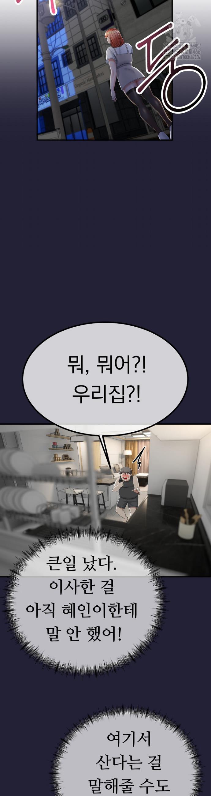 1734906189475dewdgjm9jed.jpg
