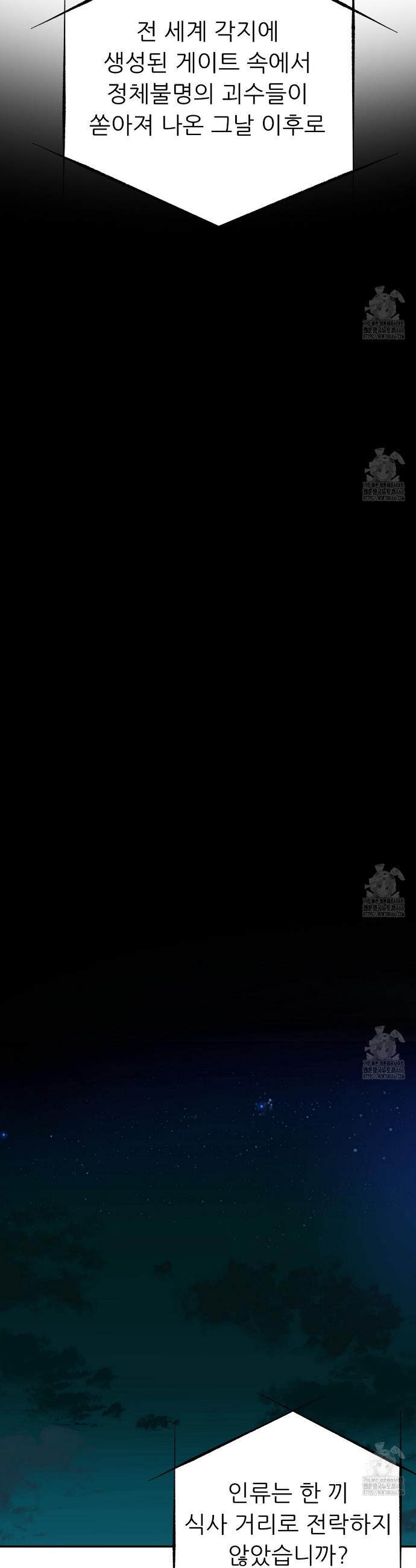1734904094030d361i1h82ff.jpg
