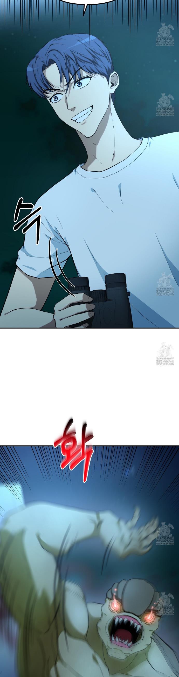 1734904096547smzbpj4sukd.jpg