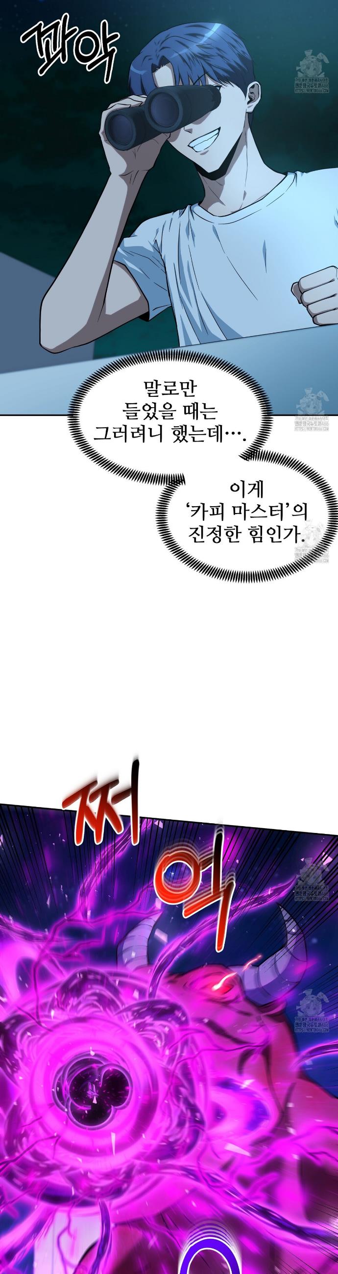 1734904098593kna302phgb.jpg
