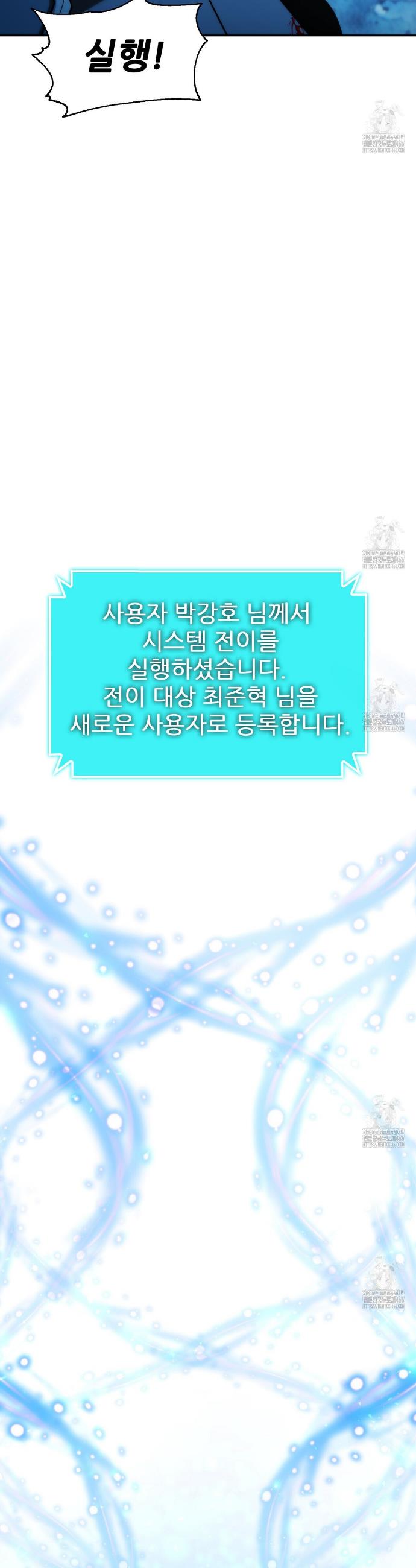 1734904105176blk9utir1ra.jpg
