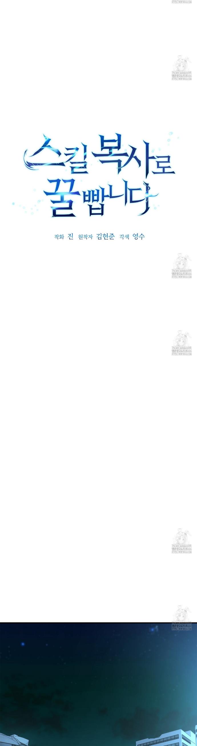 1734904113130l9n3wb4kxve.jpg