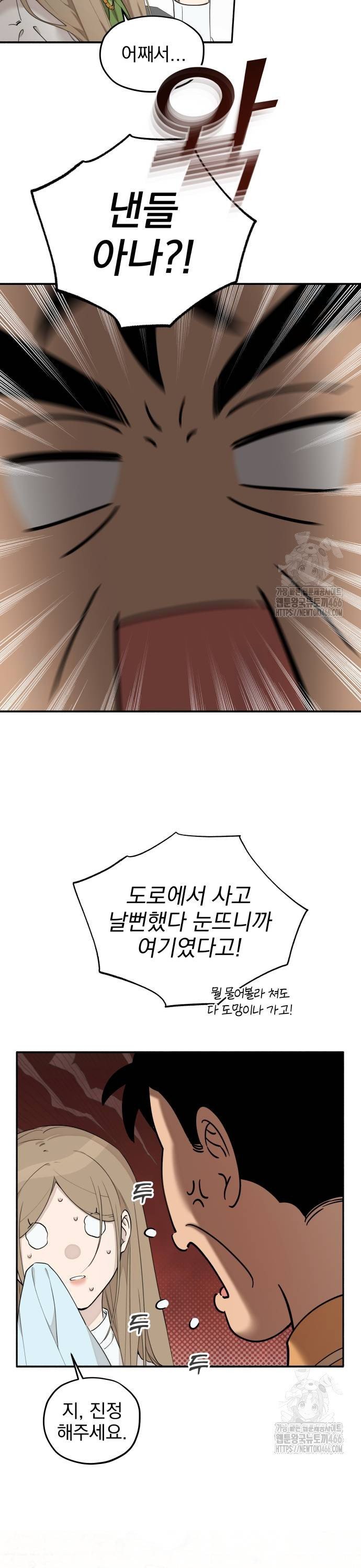 1734904160403796sj40laex.jpg