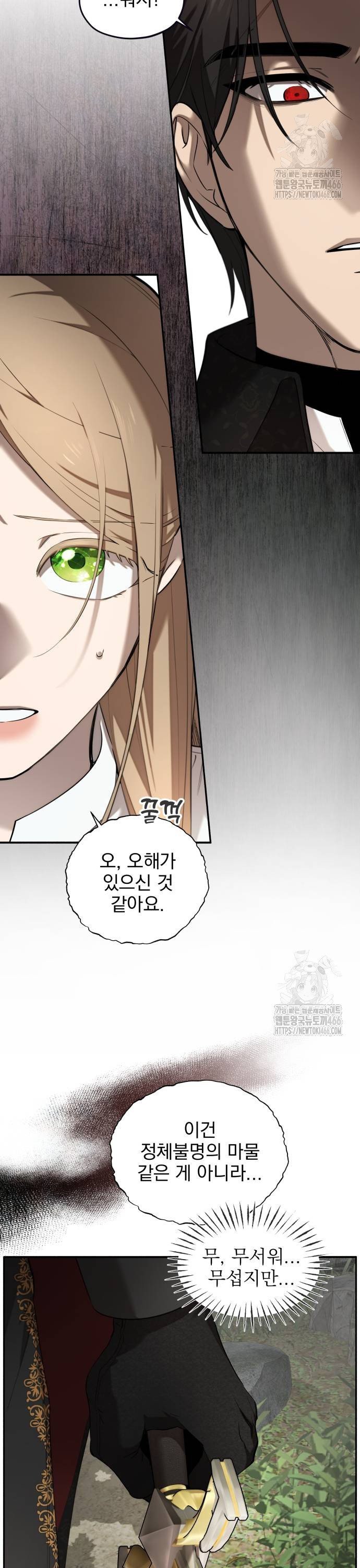1734904185600ms5i6uidu4.jpg