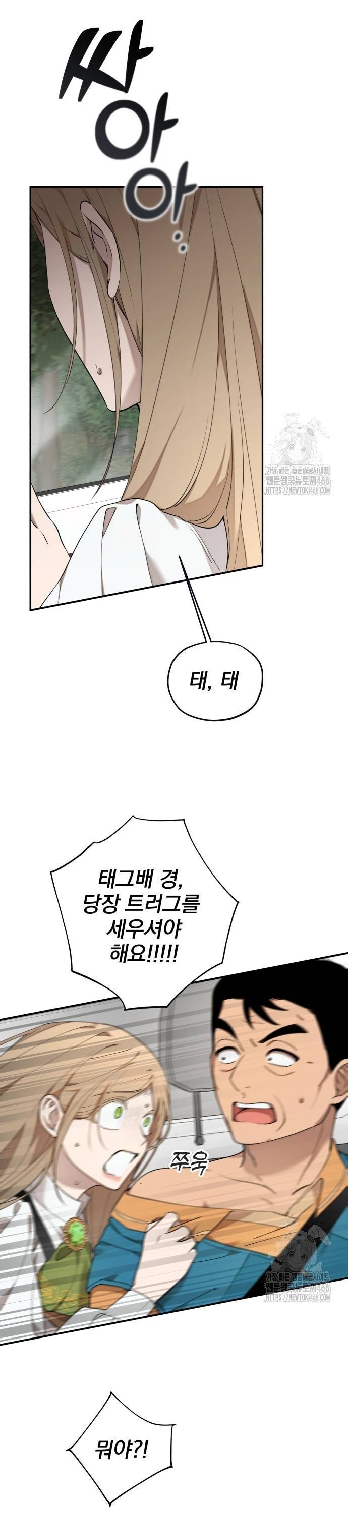 17349041954302m79ys6yh41.jpg