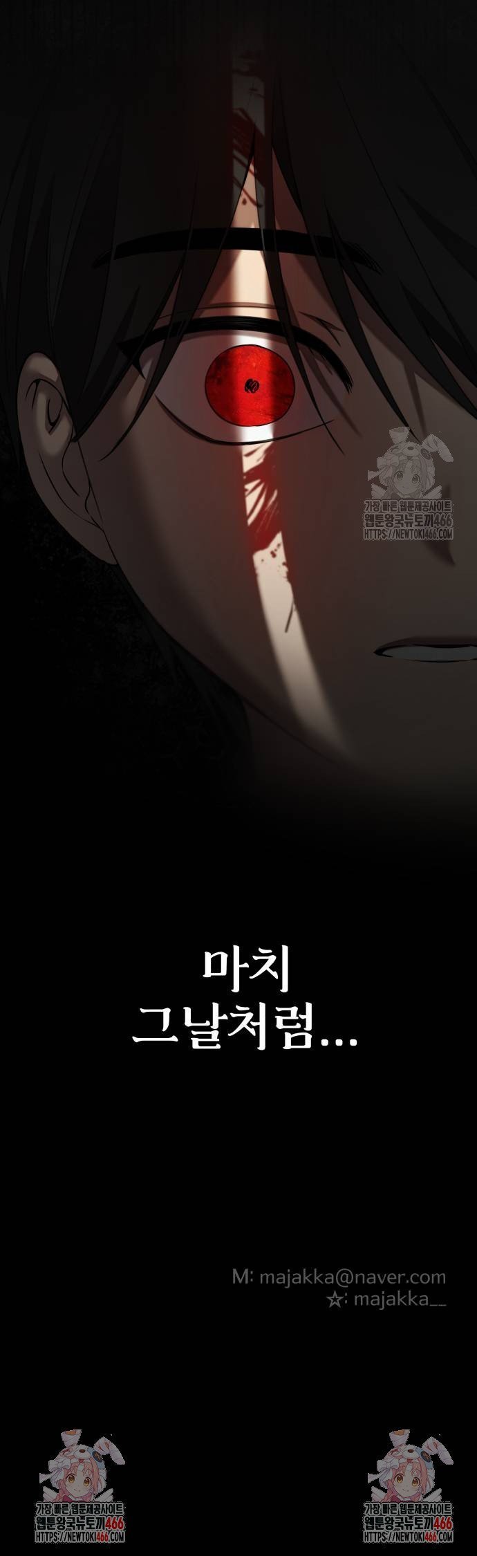 1734904201929ty66ycjmuq.jpg