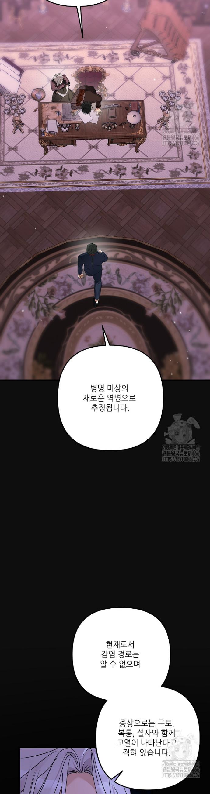 1734906806040ppp8rkf39f.jpg