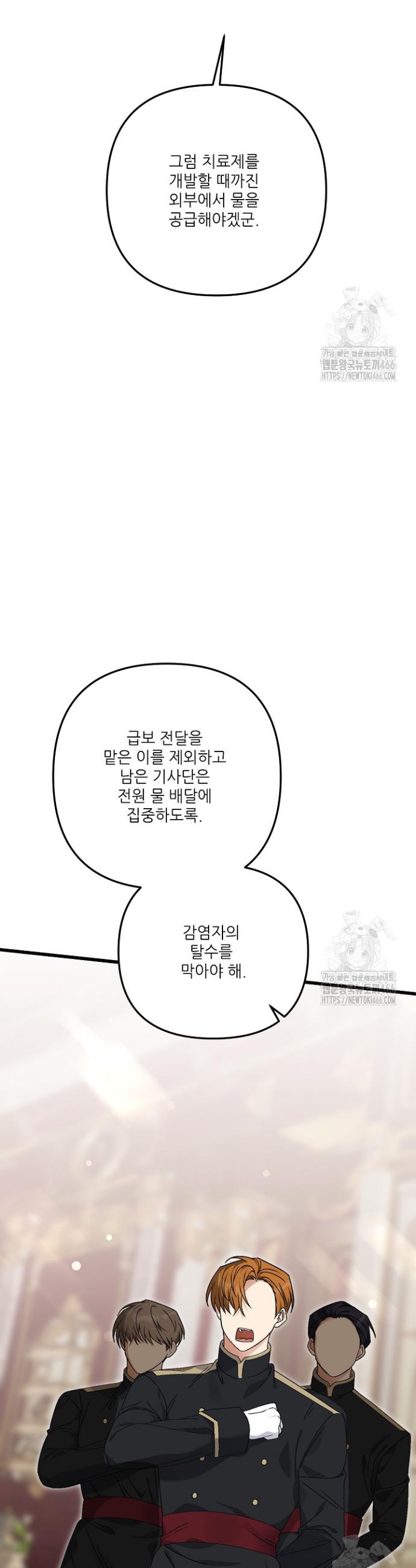 1734906810599xhix639aiii.jpg
