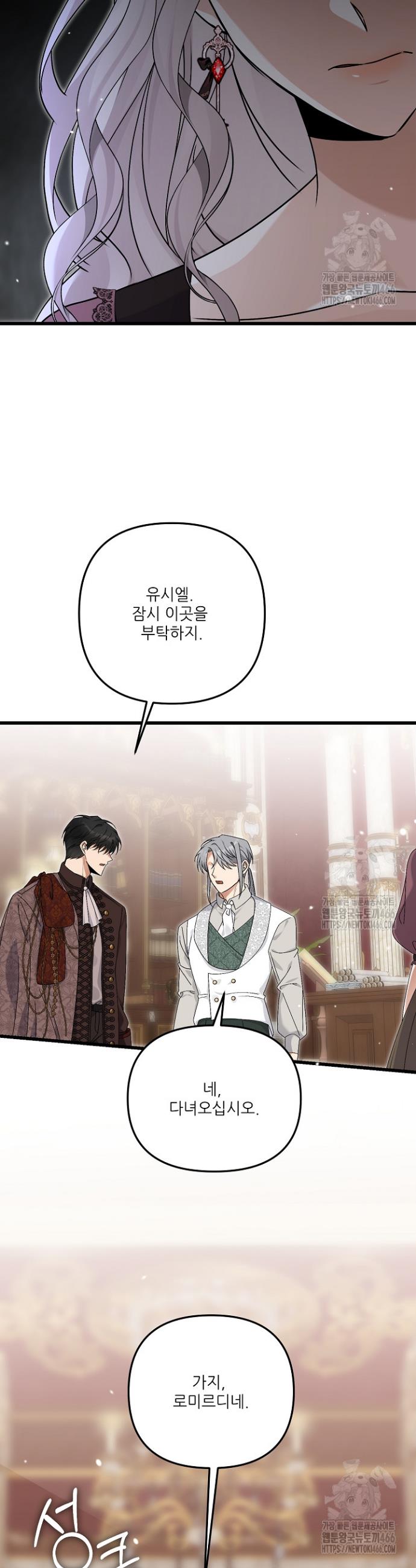 1734906812148ongu3x36azq.jpg