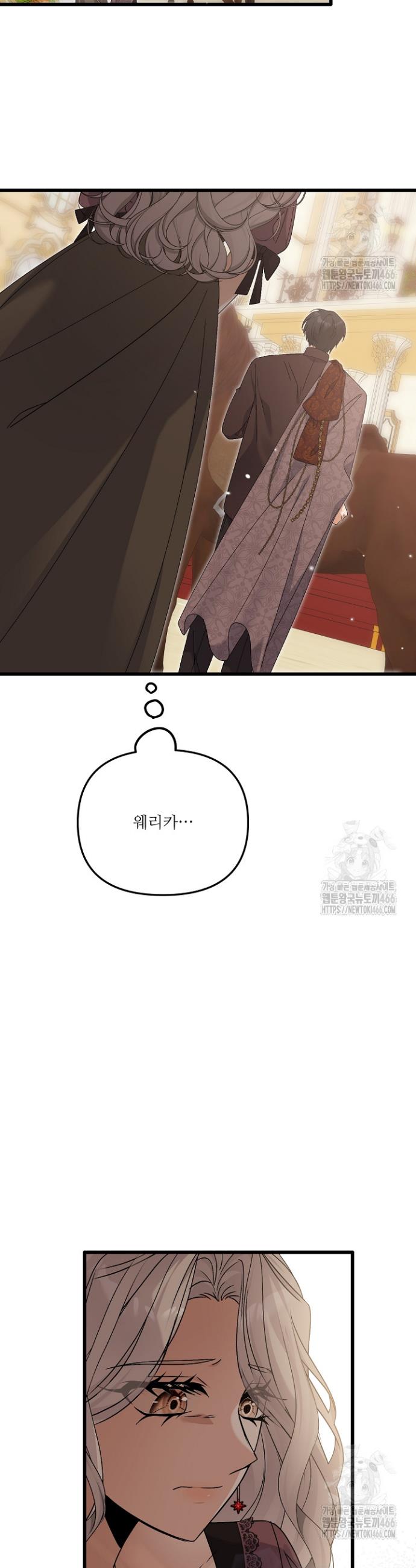 1734906812463klxl3mdnpem.jpg