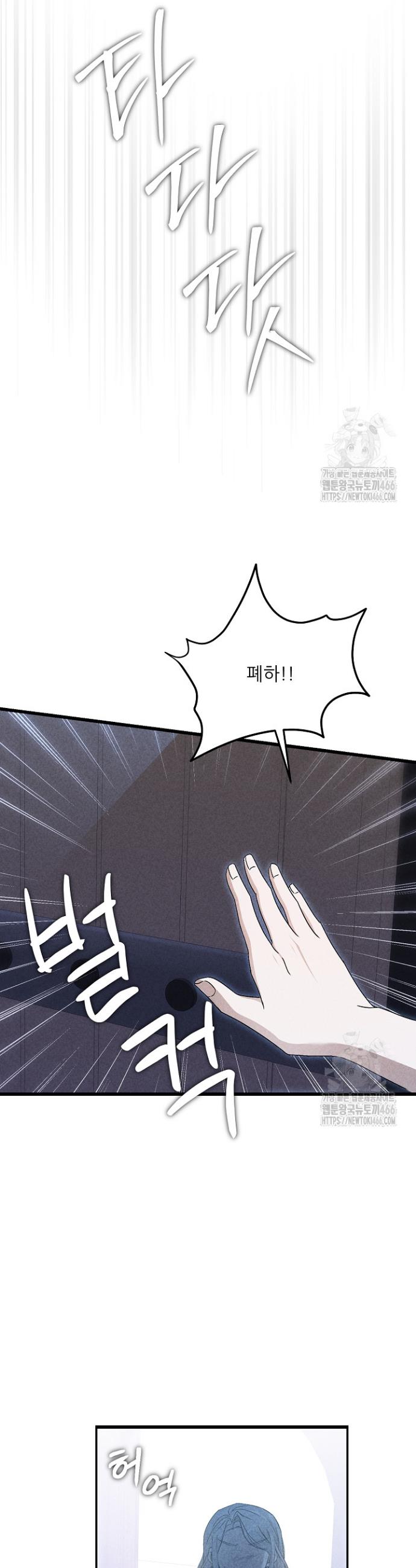 1734906838824lix8g1r9pxs.jpg