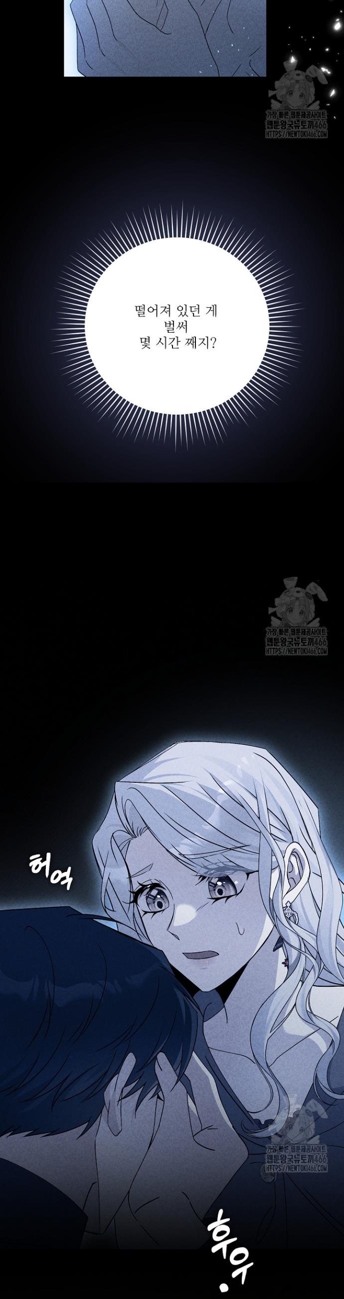 17349068392955nd0isjwt6t.jpg