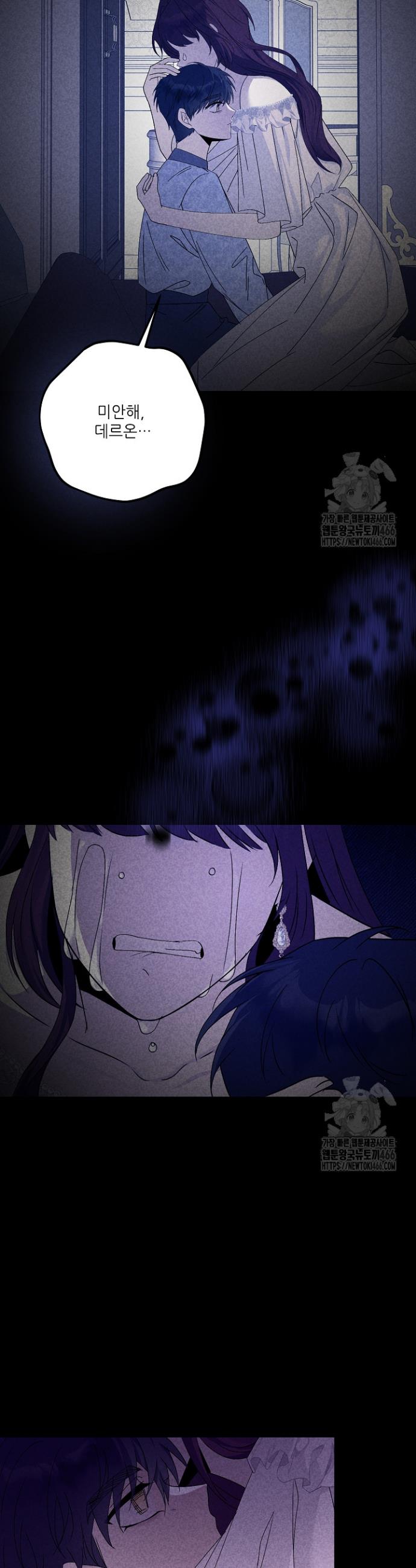 1734906867205tzb9ubxyem.jpg
