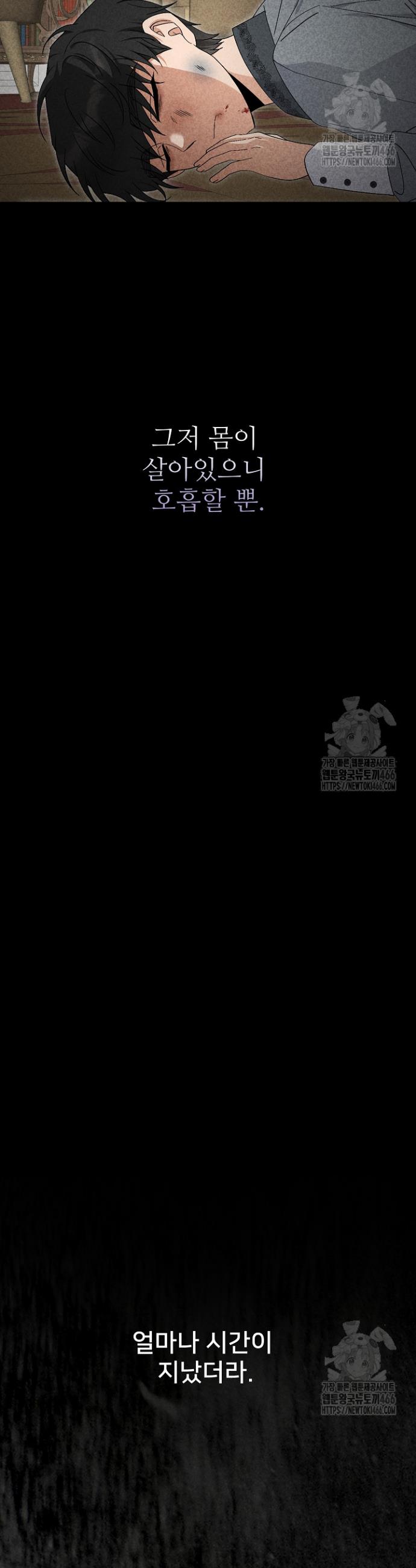 1734906868602dcr8wsa545.jpg