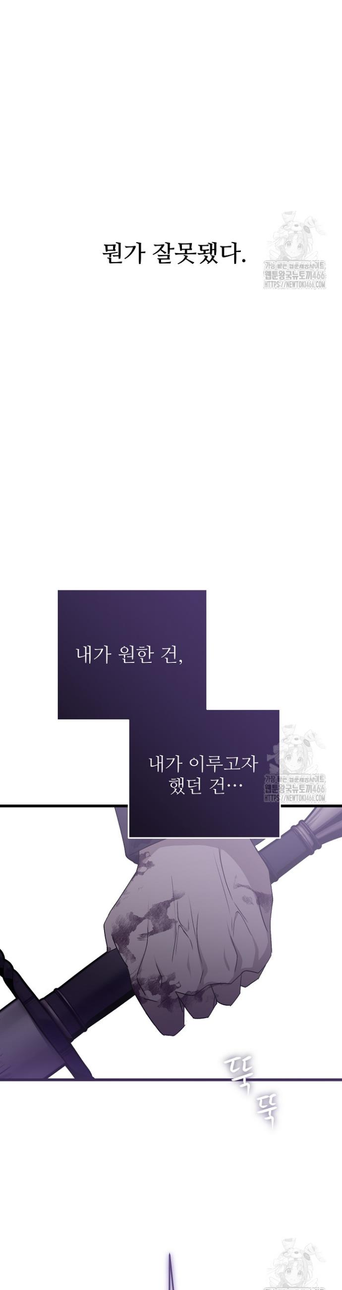 1734906871254j900uzgb8wf.jpg