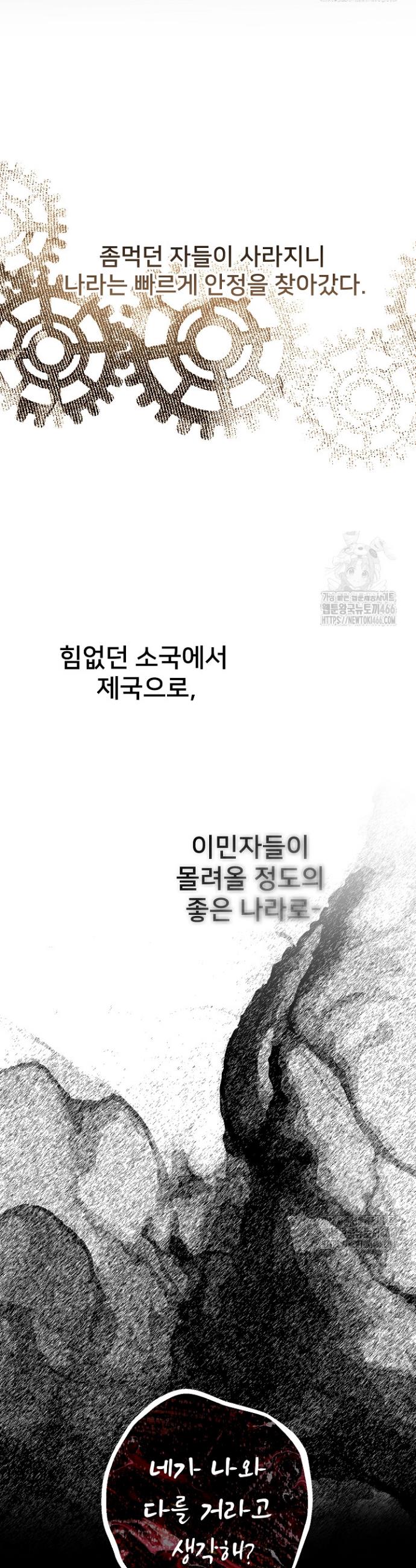 1734906872040qxh5i4hbxu.jpg